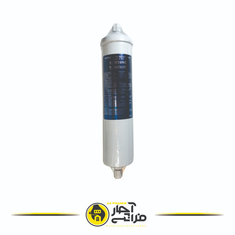 Samsung two-stage microfilter side refrigerator filter