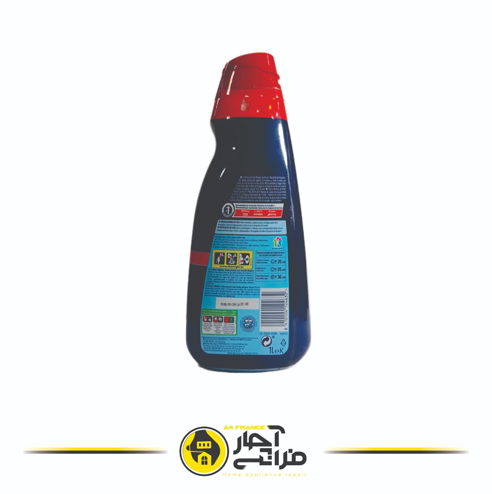 Finish dishwashing gel 50 times use