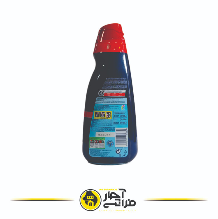 Finish dishwashing gel 50 times use