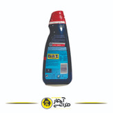 Finish dishwashing gel 50 times use with lemon scent