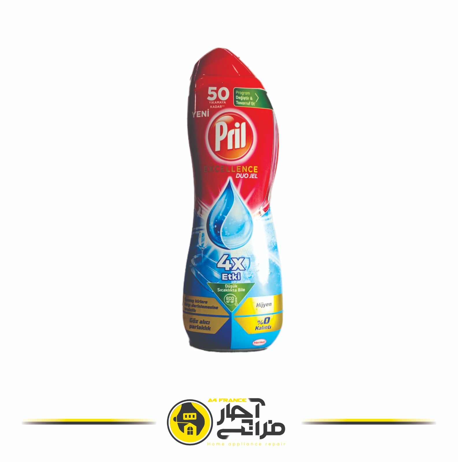 Prill dishwashing gel
