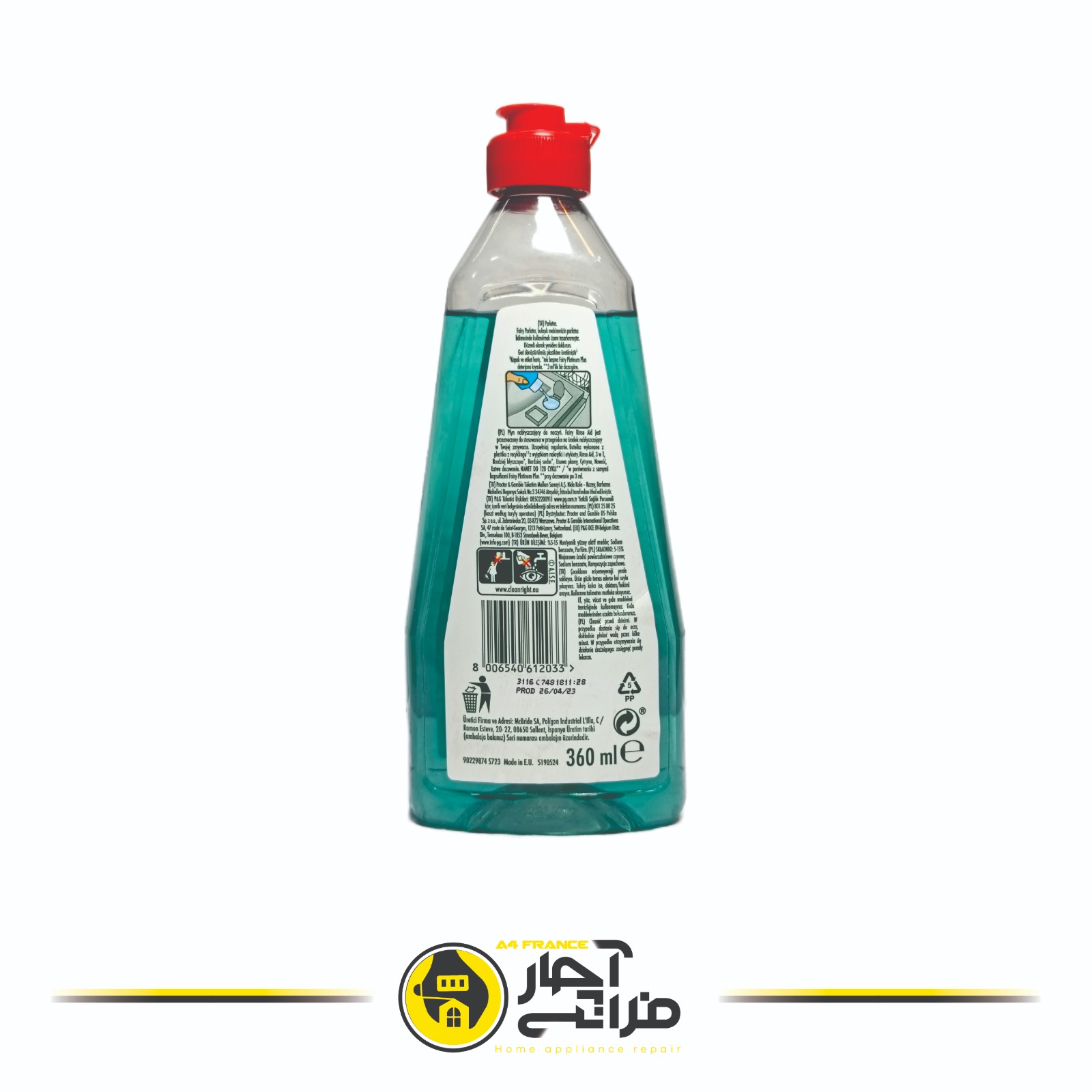 Fairy dishwasher polish