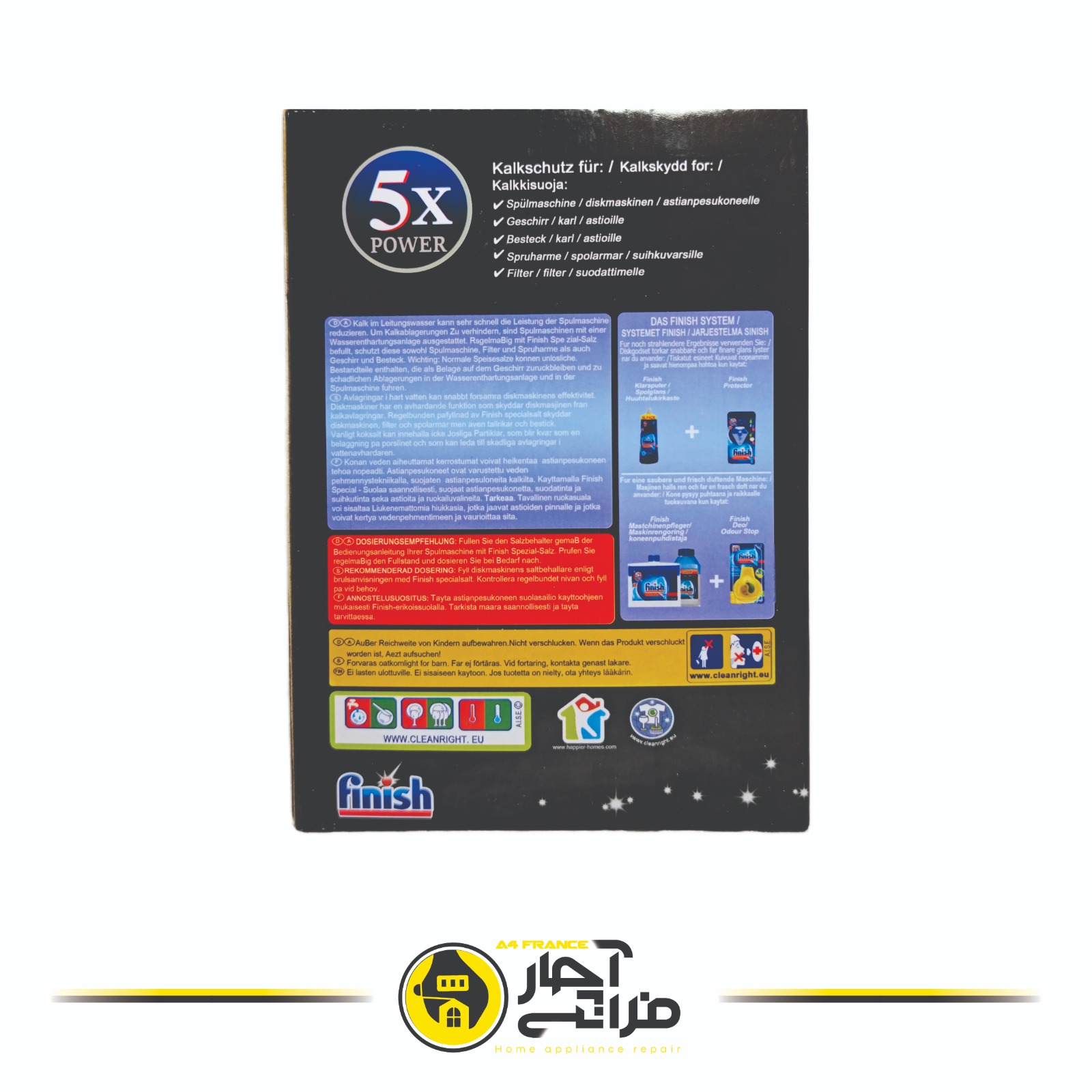 Finish dishwashing salt 2 kg