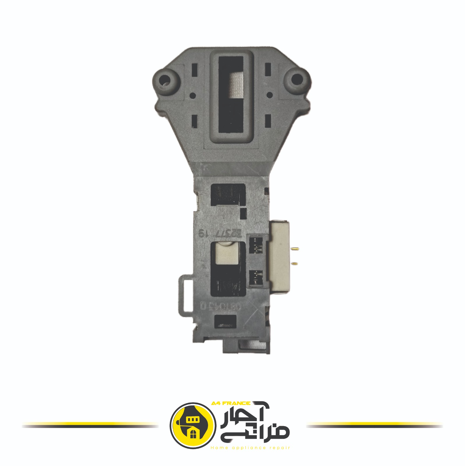 LG Pakshoma Daewoo washing machine door micro switch