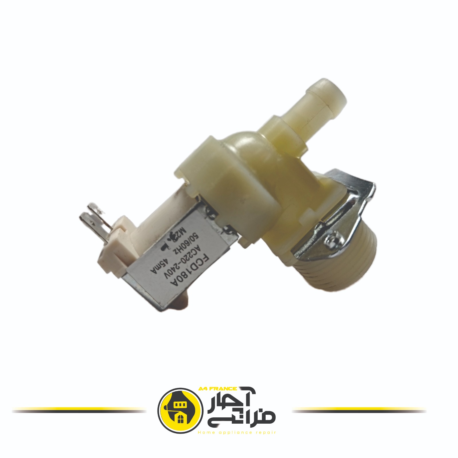 Single washing machine solenoid valve