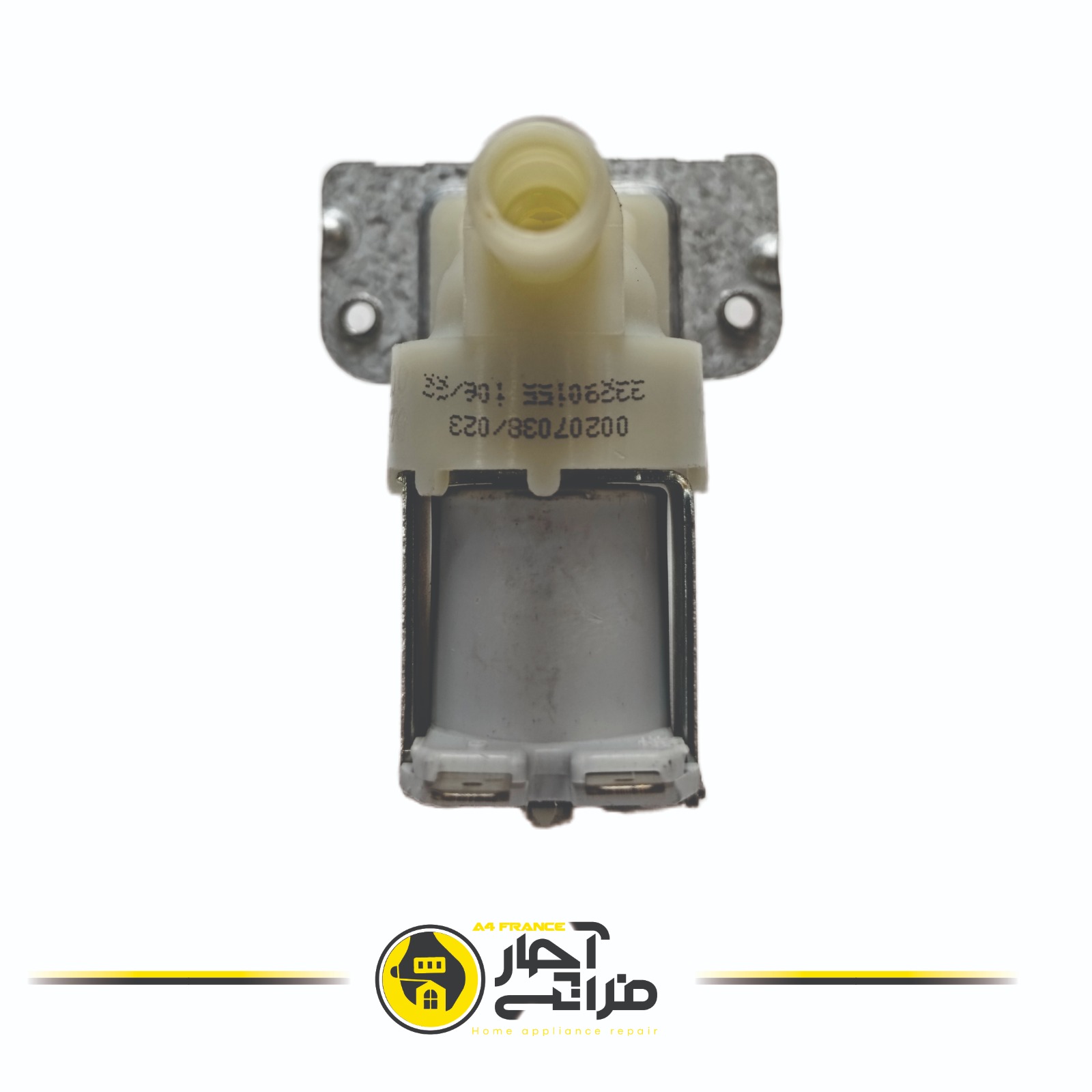 Single washing machine solenoid valve
