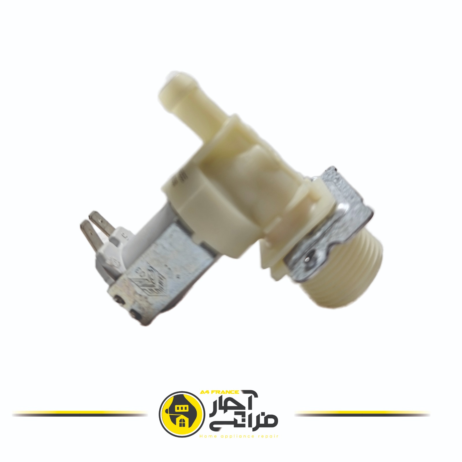 Single washing machine solenoid valve