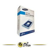 Samsung Micro Dust Bag