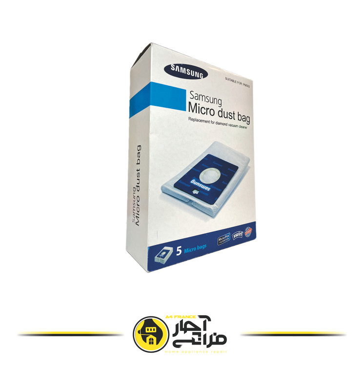 Samsung Micro Dust Bag
