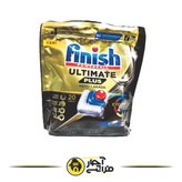 Finish Ultimate Plus dishwasher tablets, 20 pieces, original Turkish brand