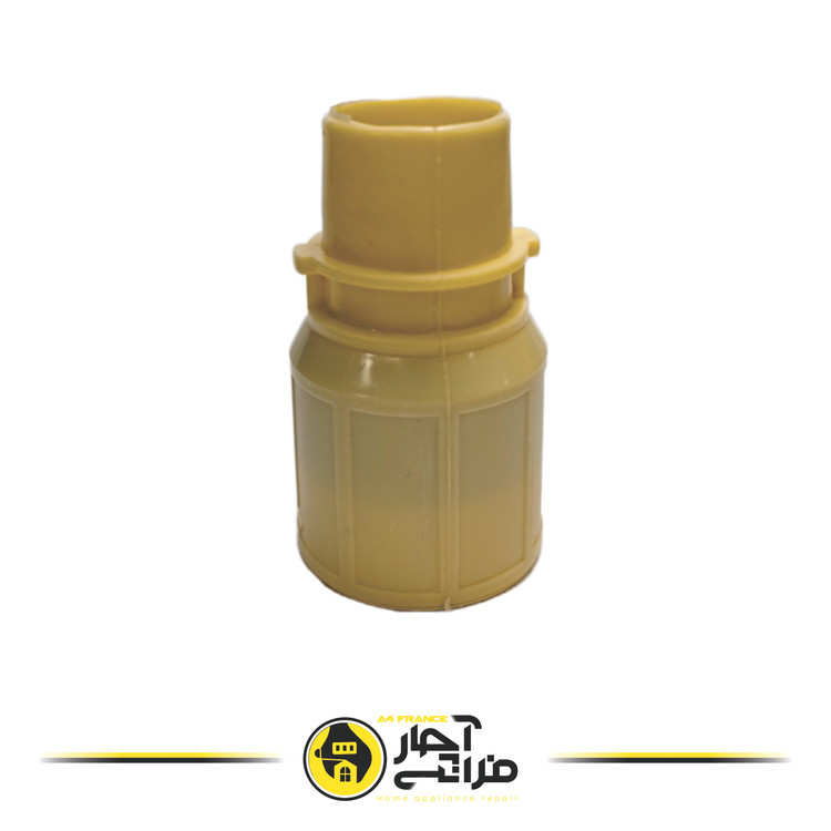 Vacuum Cleaner Coupling