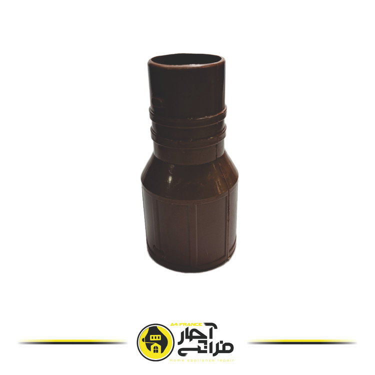 Vacuum Cleaner Coupling
