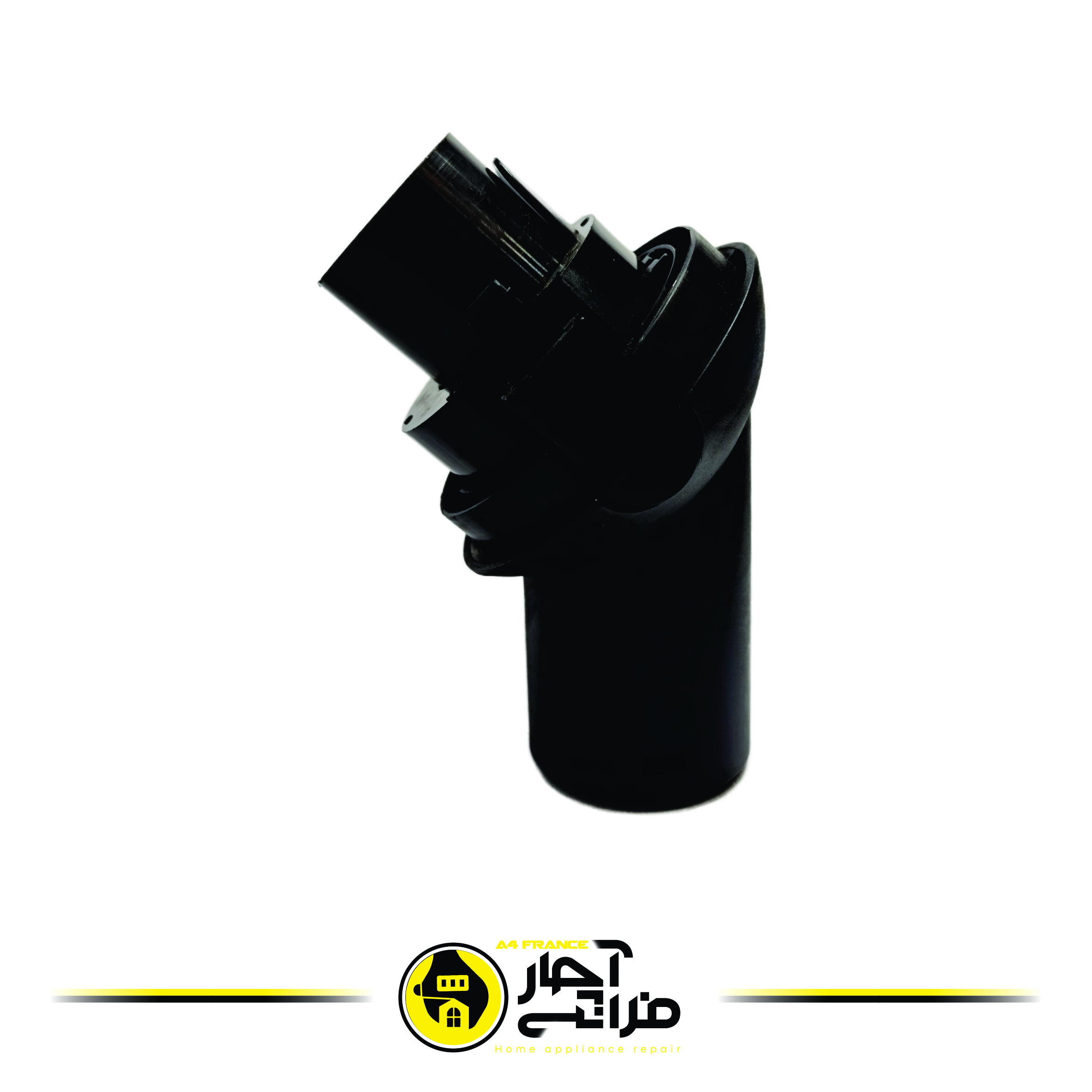 کوبل جاروبرقی