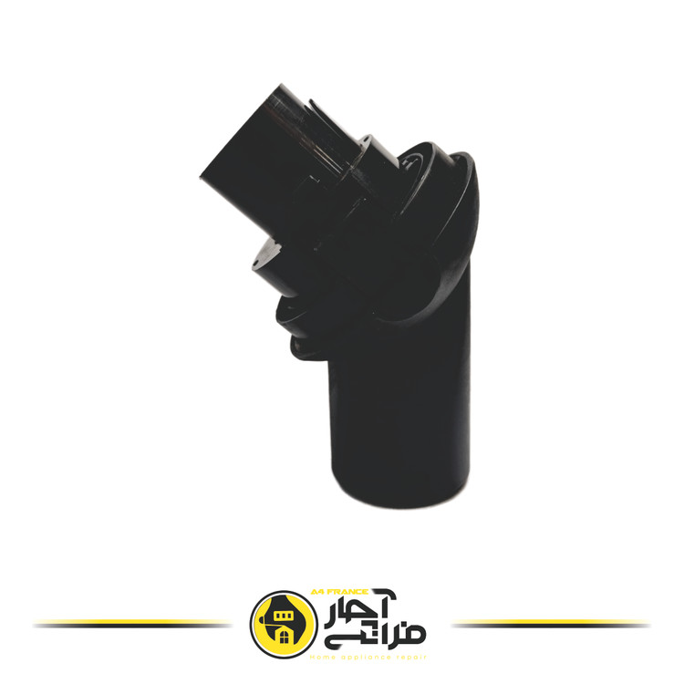 Vacuum Cleaner Coupling