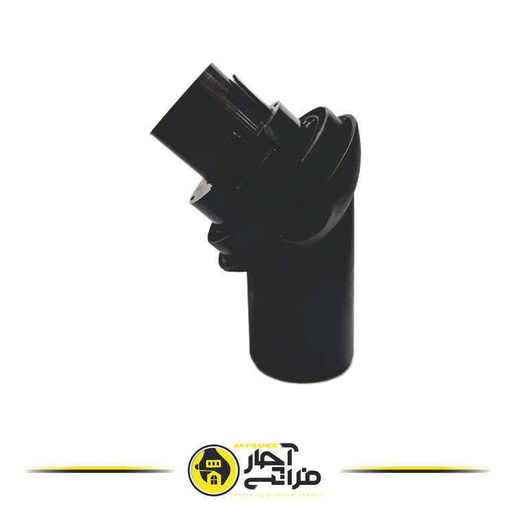 Vacuum Cleaner Coupling