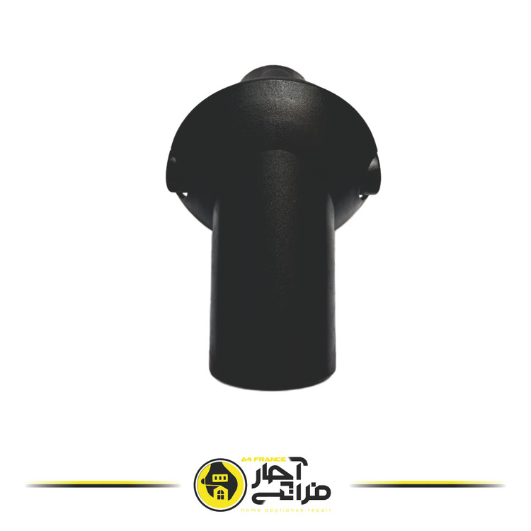 Vacuum Cleaner Coupling