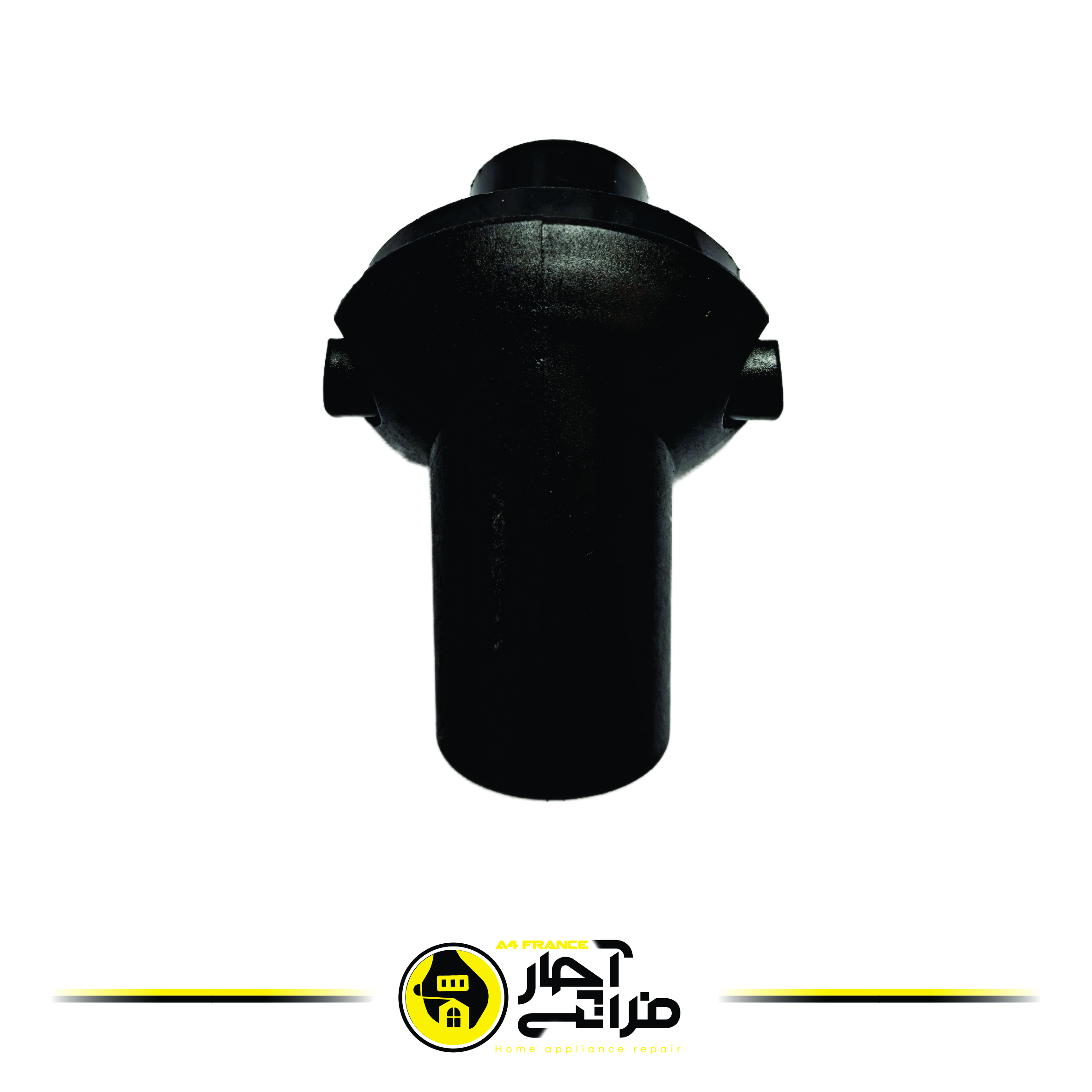 Vacuum Cleaner Coupling