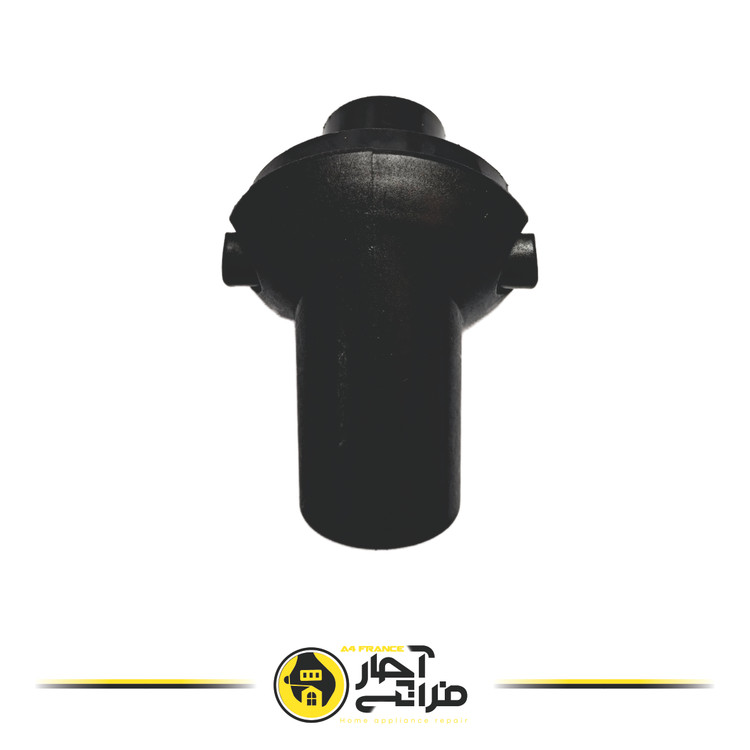 Vacuum Cleaner Coupling