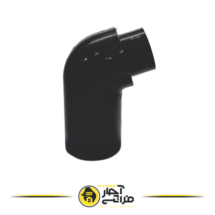 Vacuum Cleaner Coupling