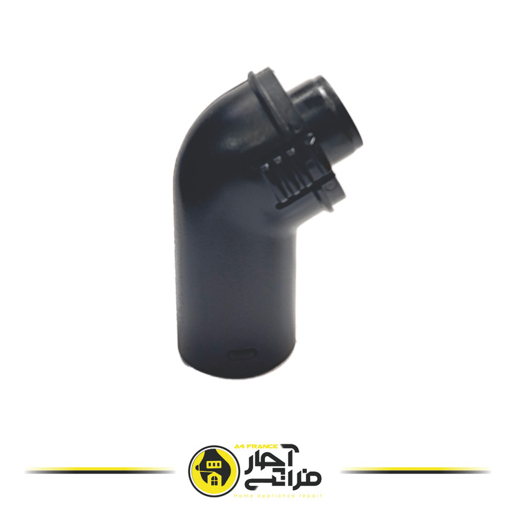 Vacuum Cleaner Coupling