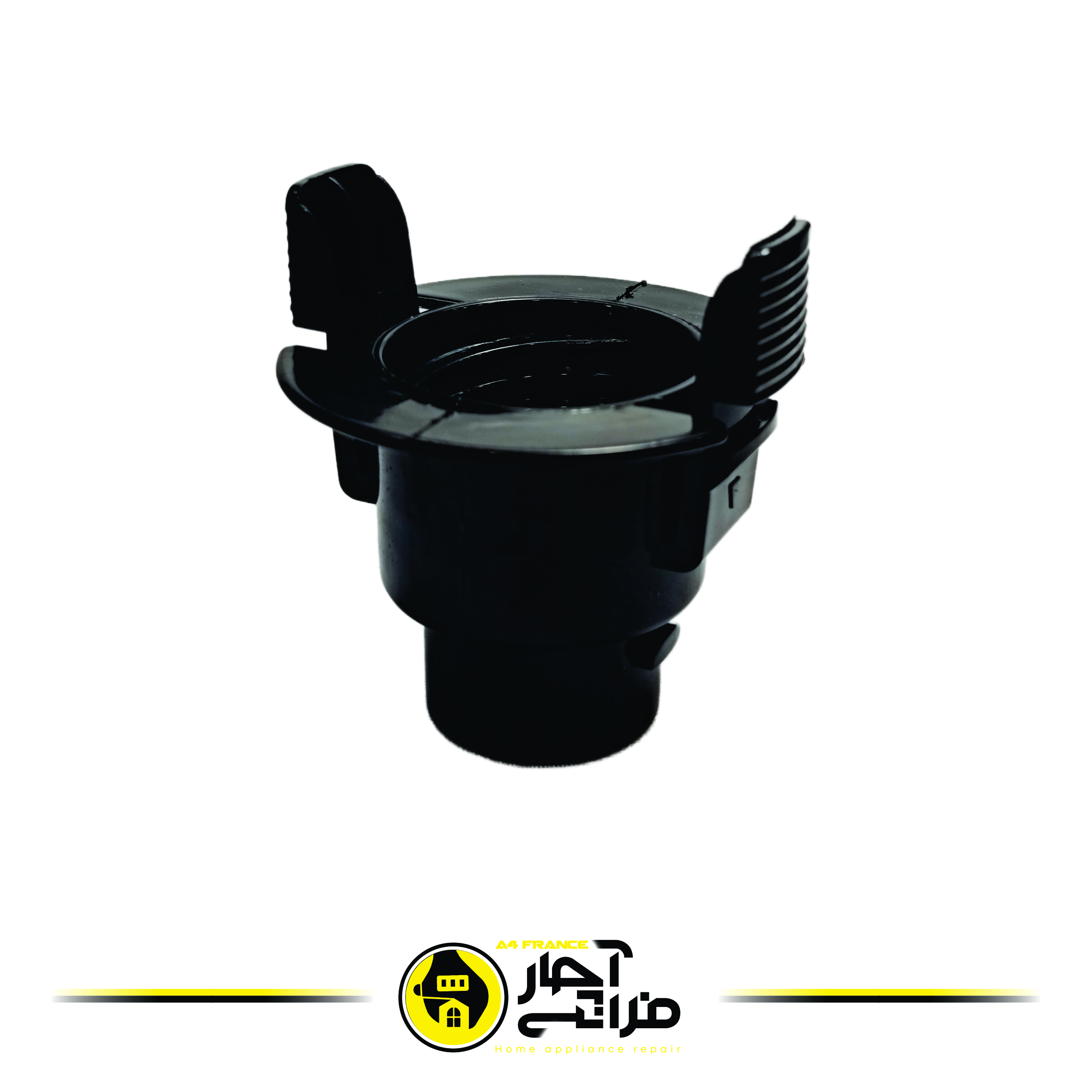 Vacuum Cleaner Coupling