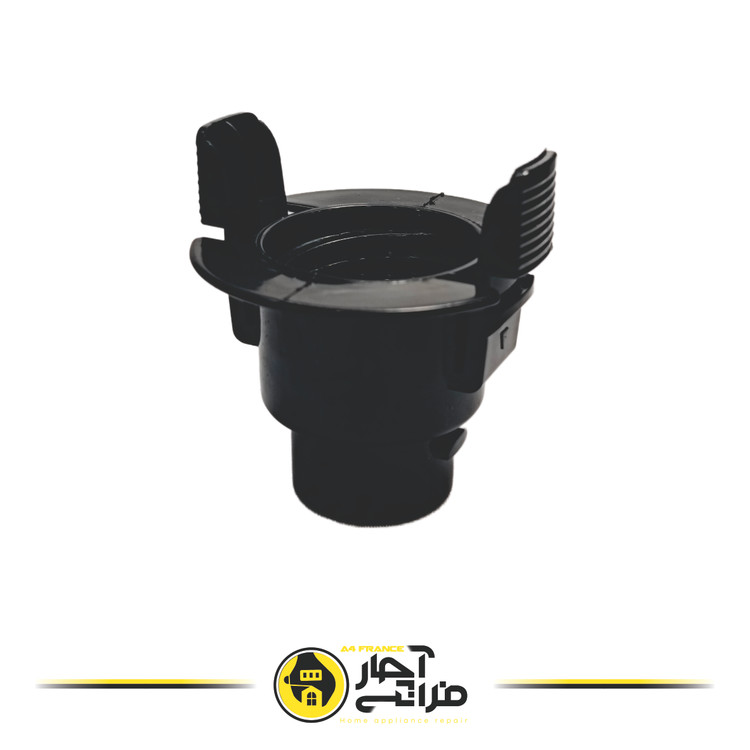 Vacuum Cleaner Coupling