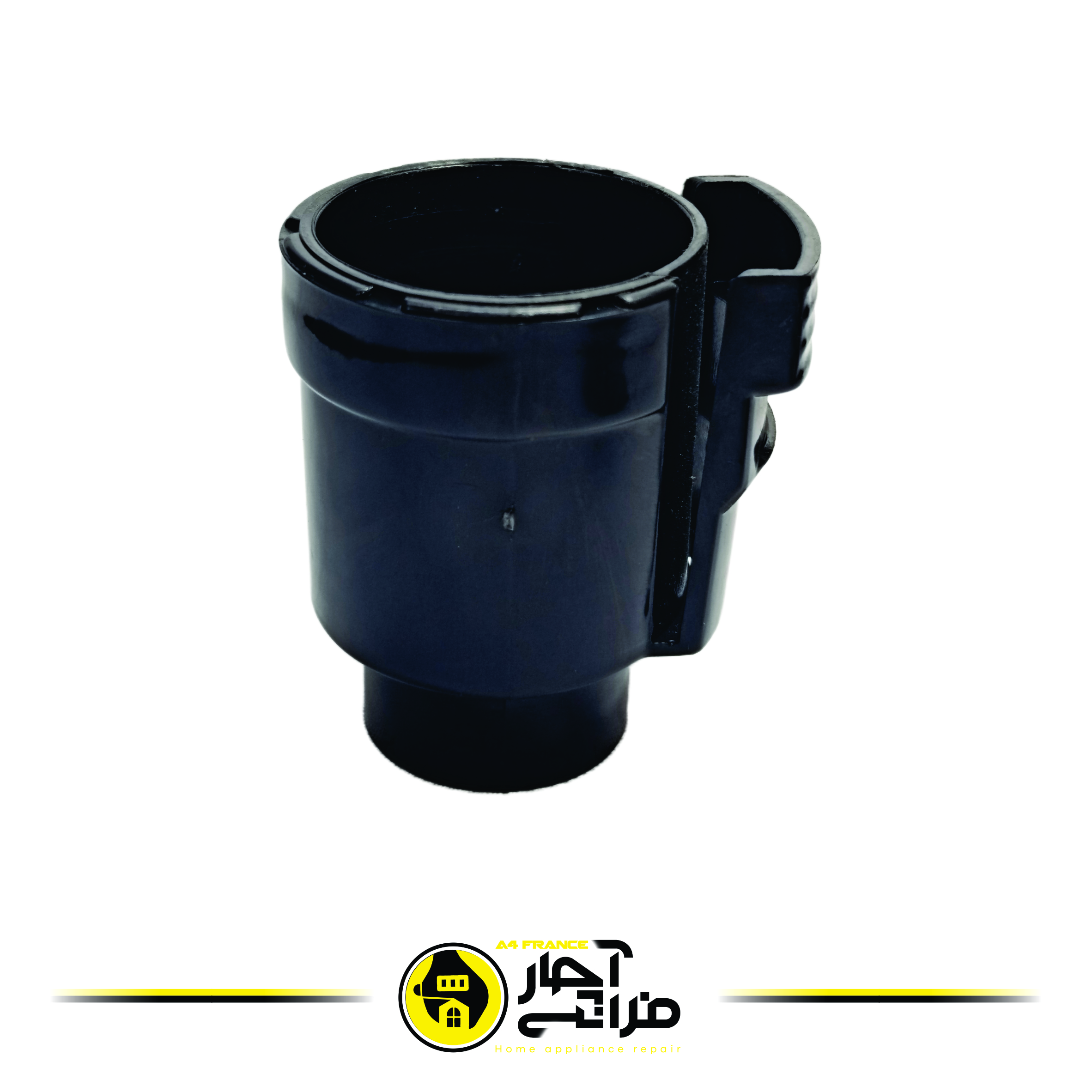 Vacuum Cleaner Coupling