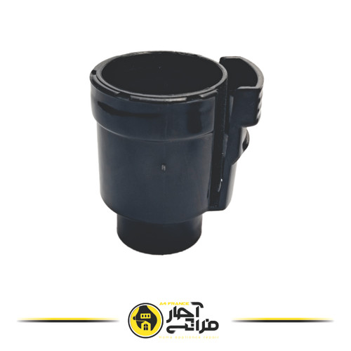 Vacuum Cleaner Coupling