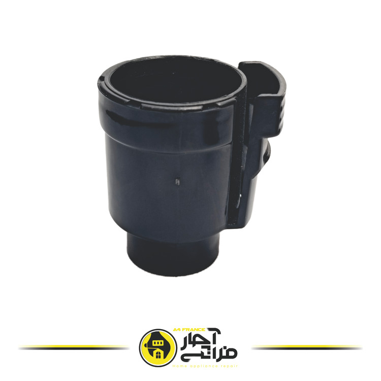 Vacuum Cleaner Coupling