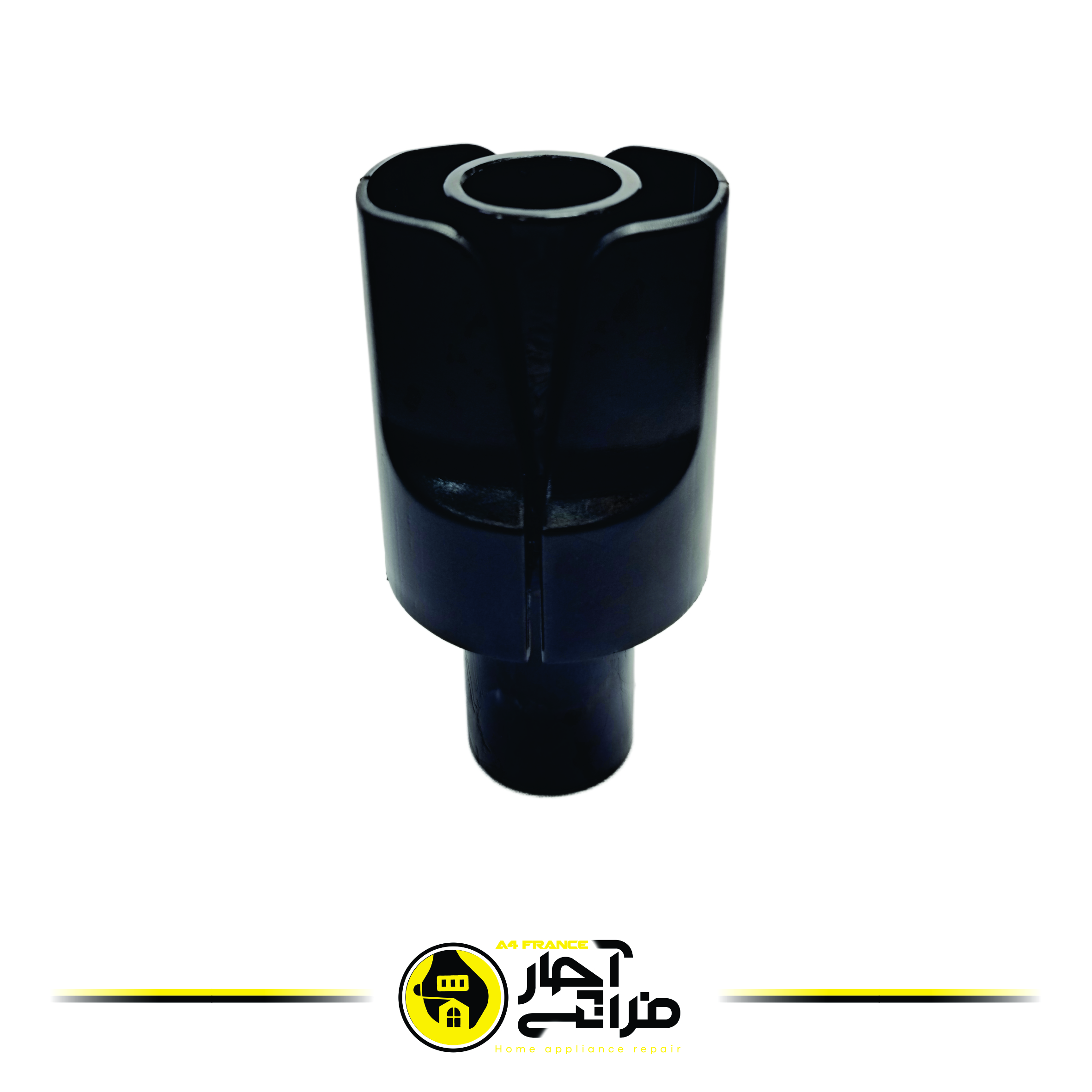 Vacuum Cleaner Coupling