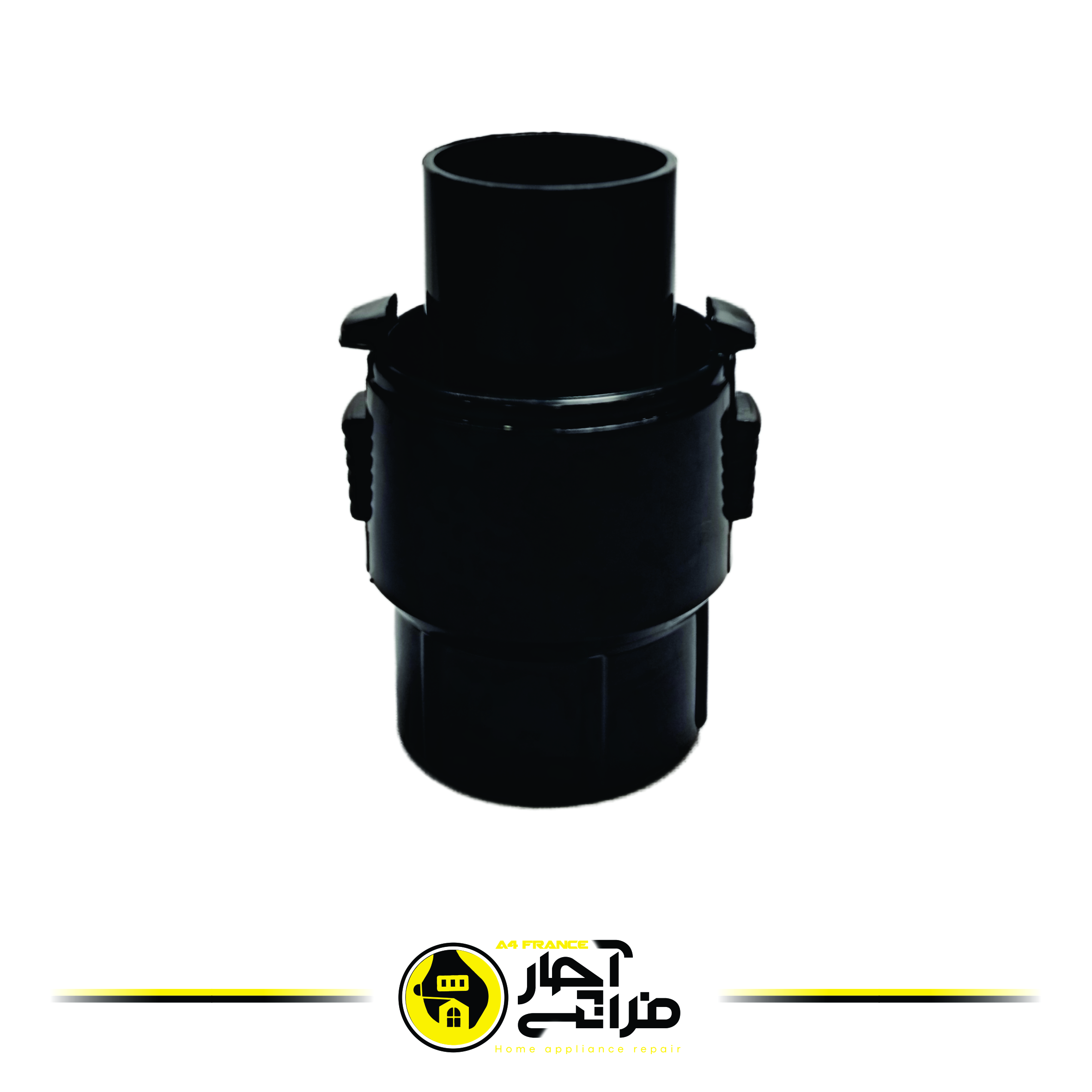 Vacuum Cleaner Coupling