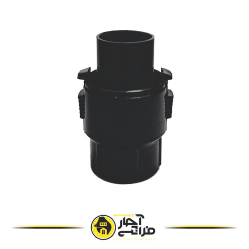 Vacuum Cleaner Coupling