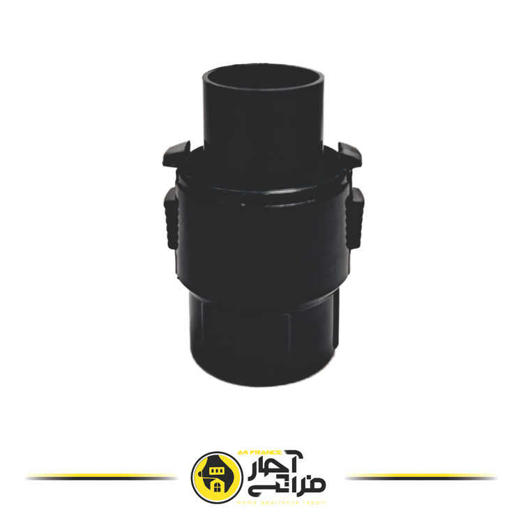 Vacuum Cleaner Coupling