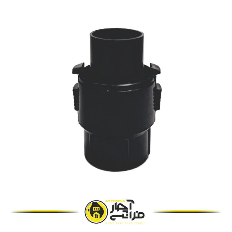 Vacuum Cleaner Coupling