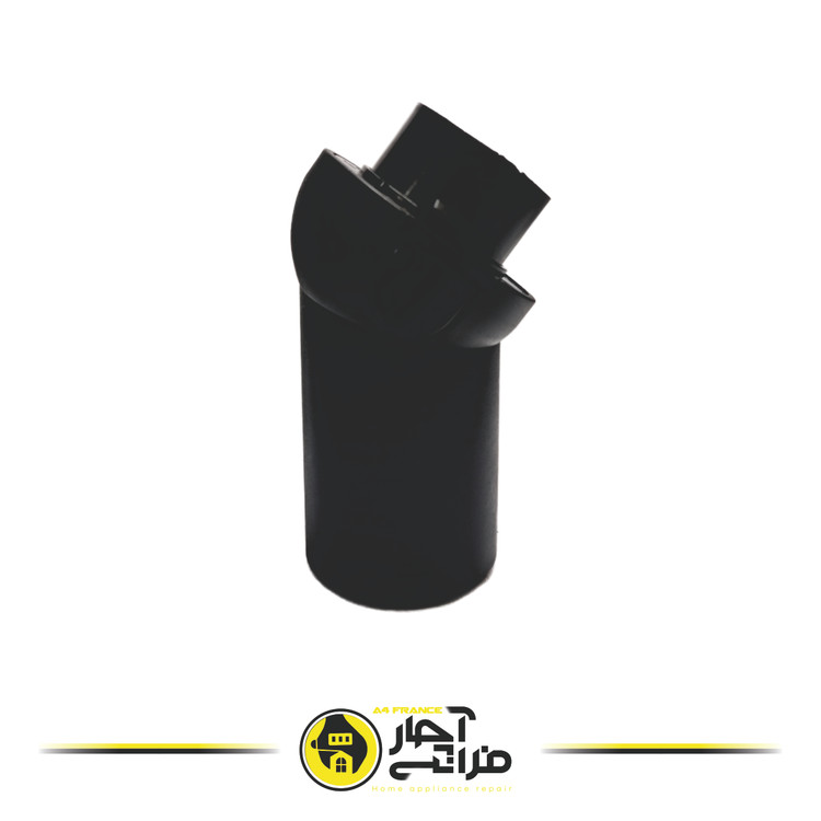 Vacuum Cleaner Coupling