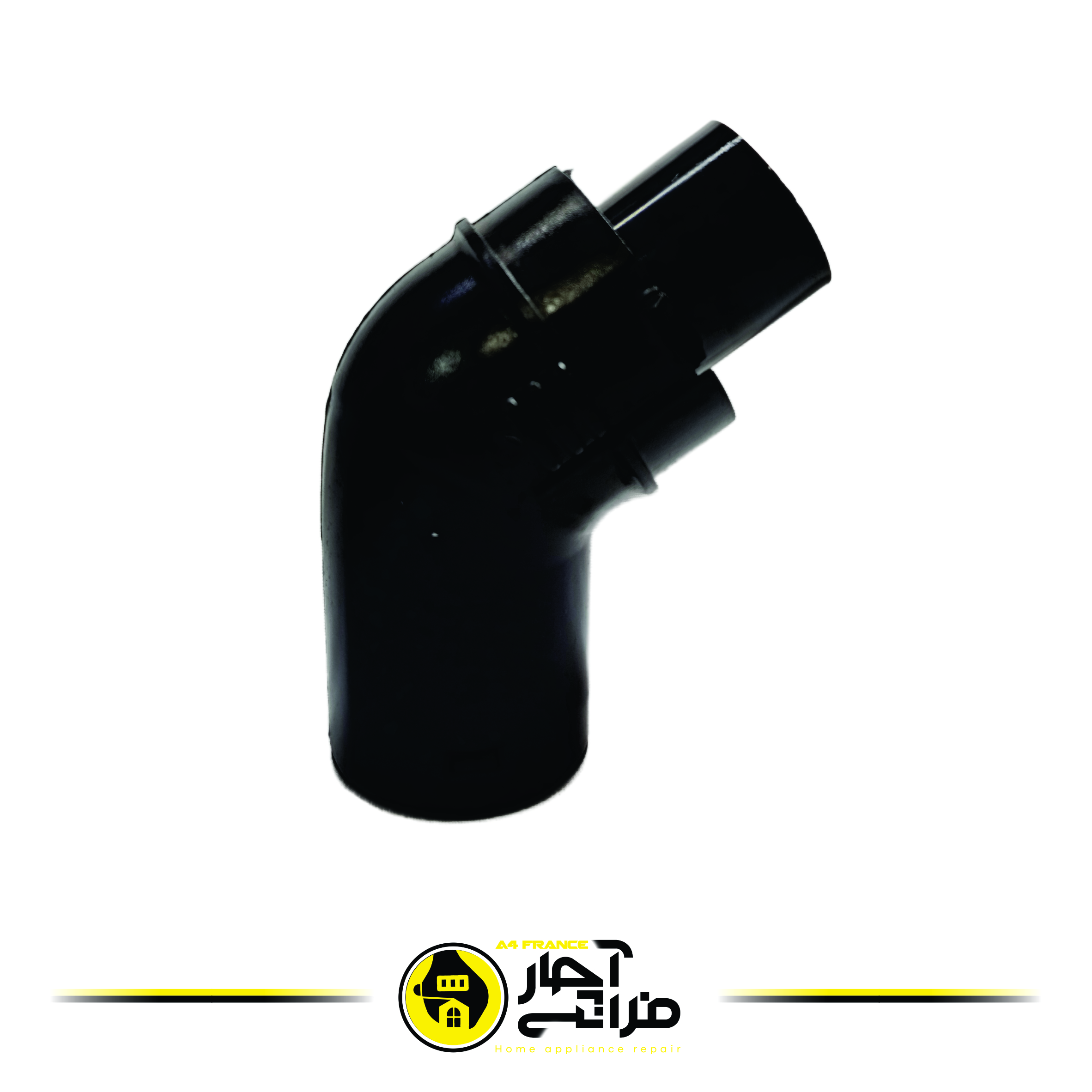 Vacuum Cleaner Coupling