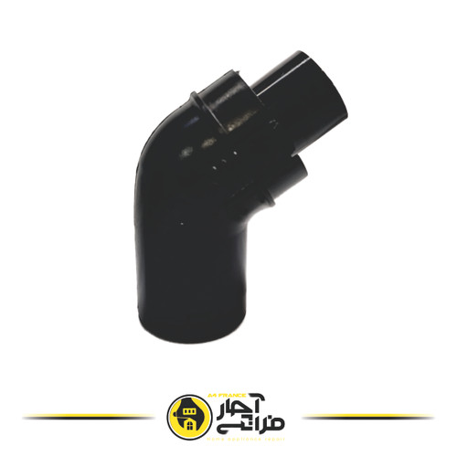 Vacuum Cleaner Coupling