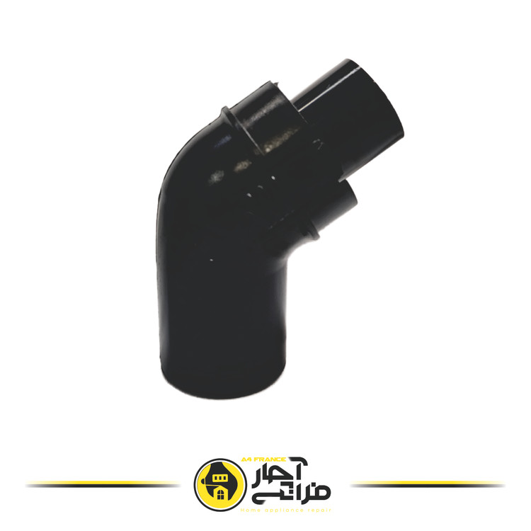 Vacuum Cleaner Coupling