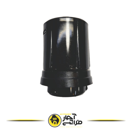 Vacuum Cleaner Coupling