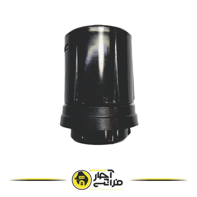 Vacuum Cleaner Coupling
