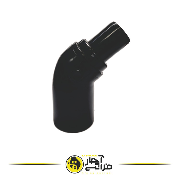 Vacuum Cleaner Coupling