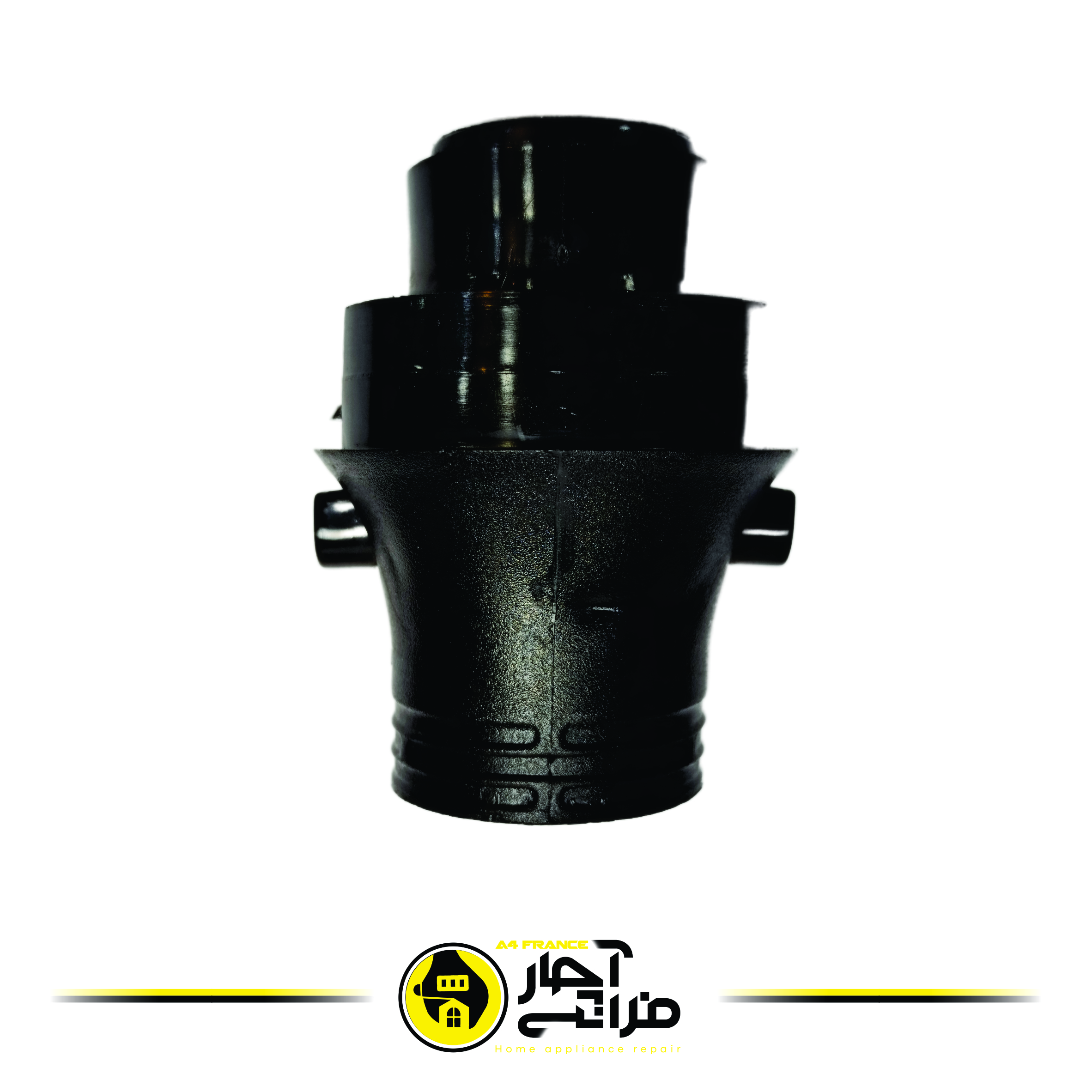 Vacuum Cleaner Coupling