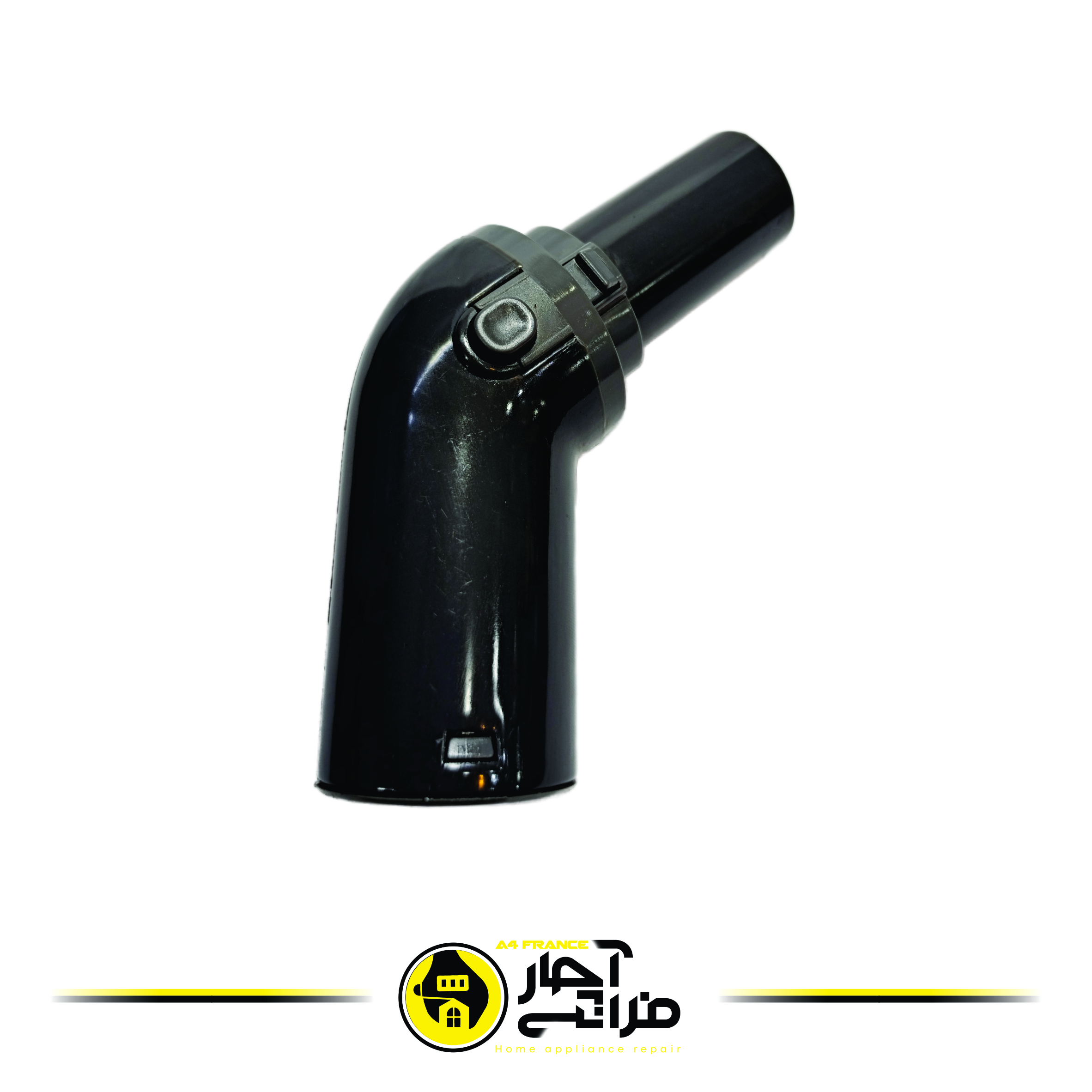 Vacuum Cleaner Coupling