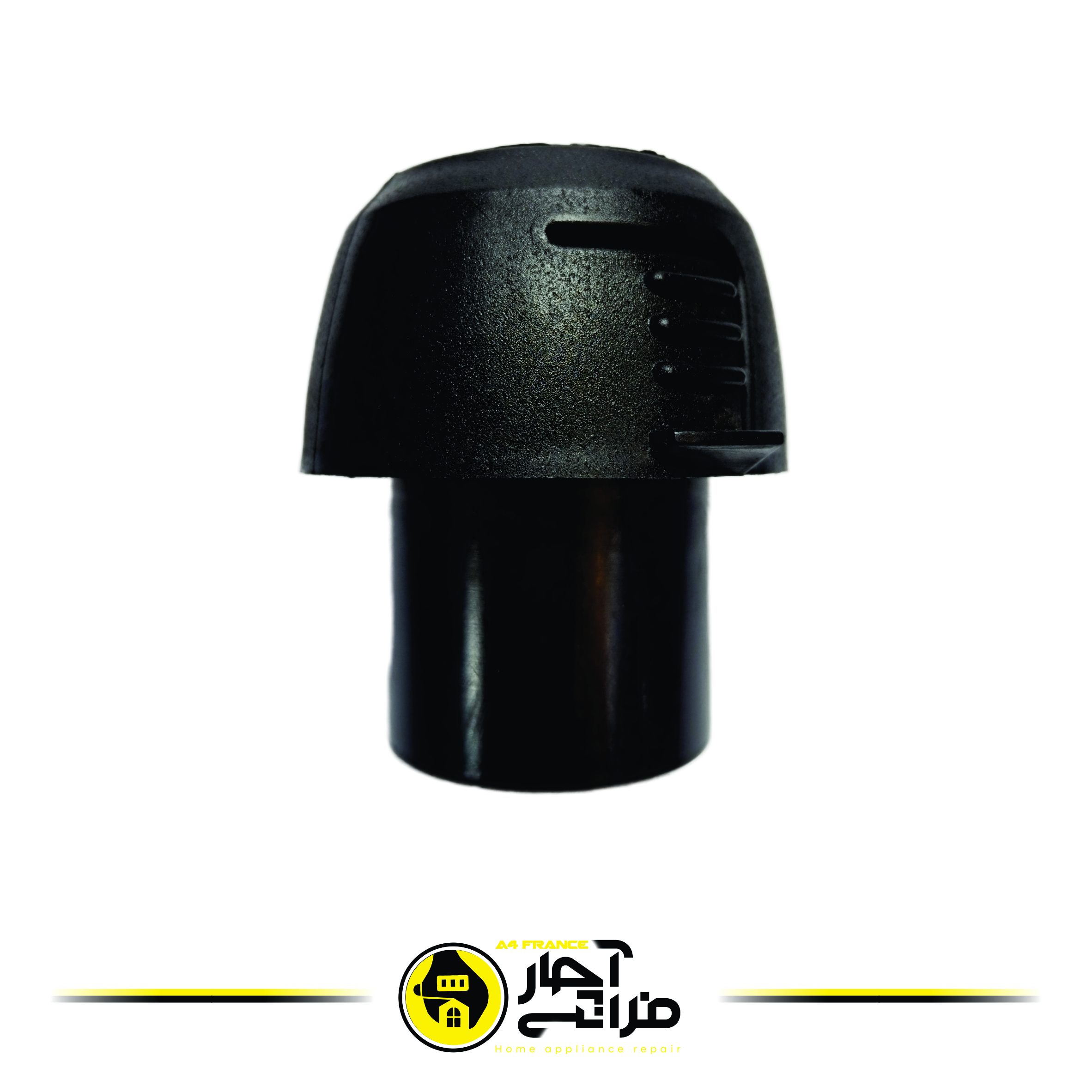 Vacuum Cleaner Coupling