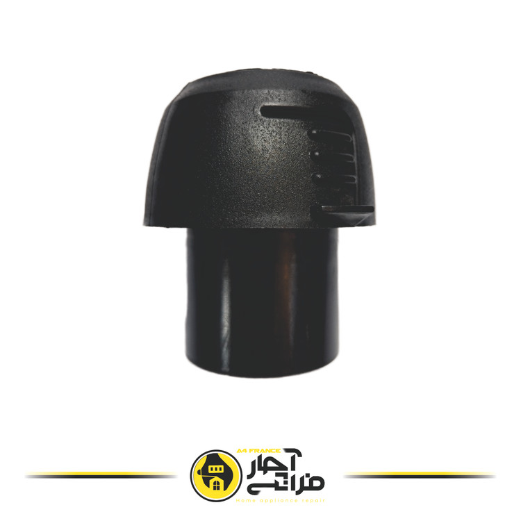 Vacuum Cleaner Coupling