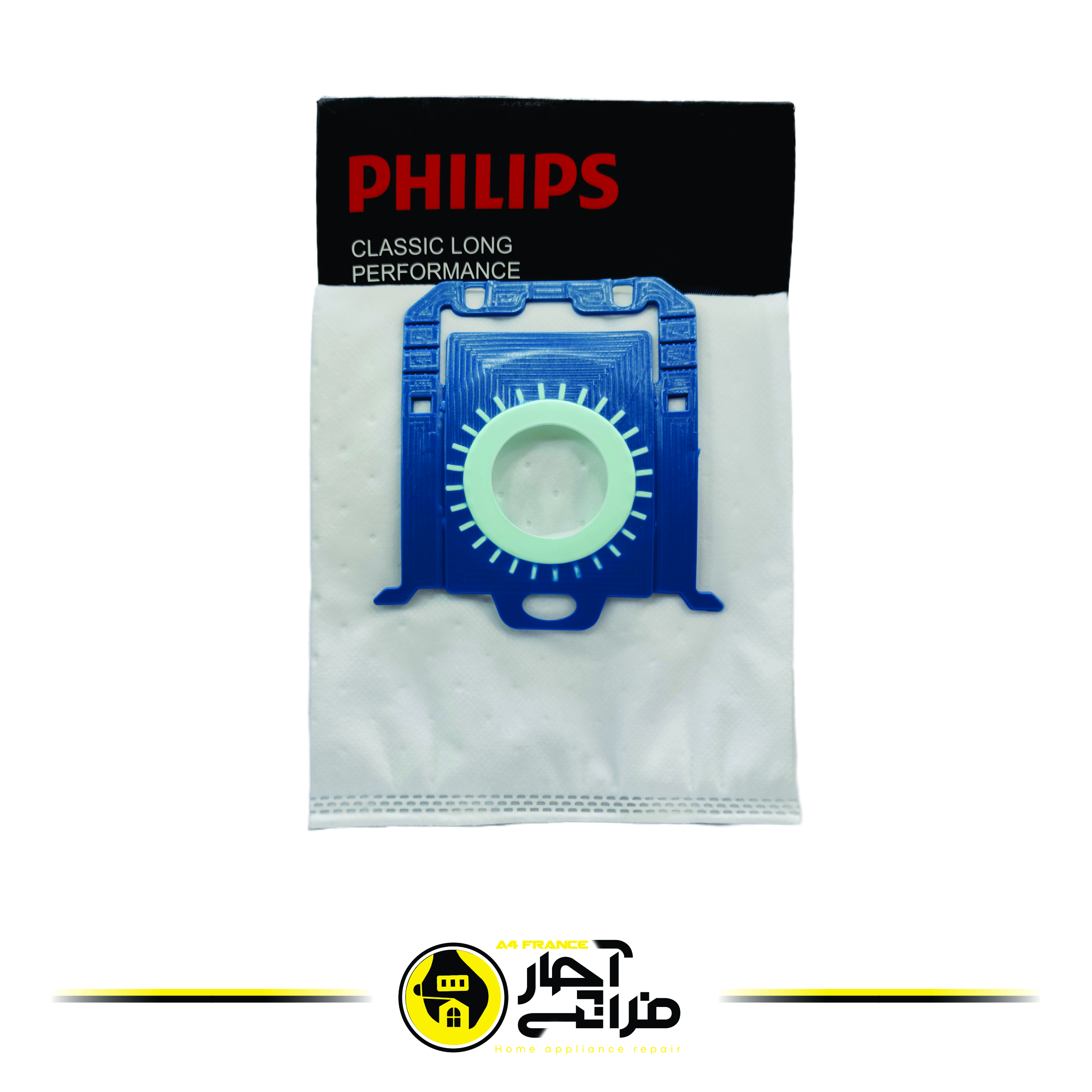 Original Philips vacuum cleaner bag