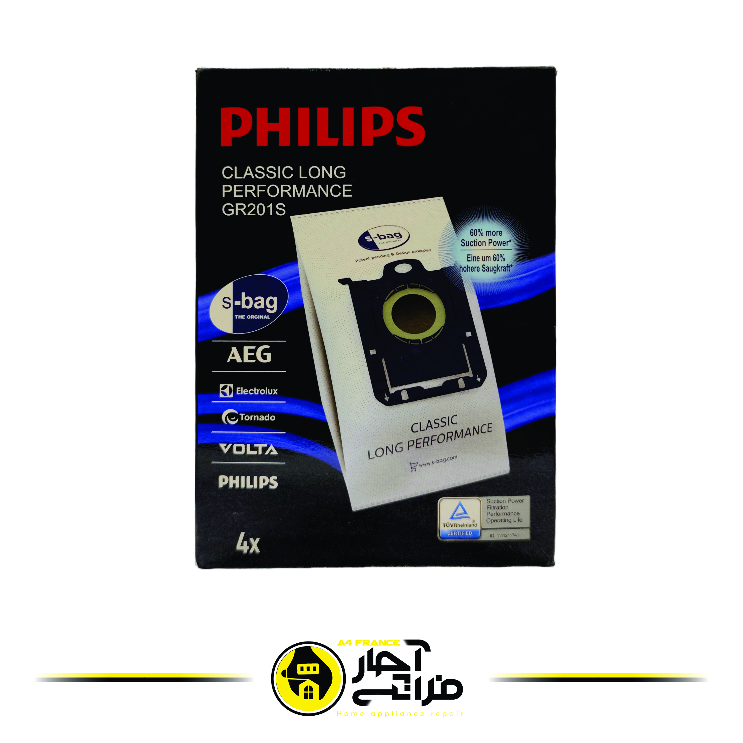 Original Philips vacuum cleaner bag