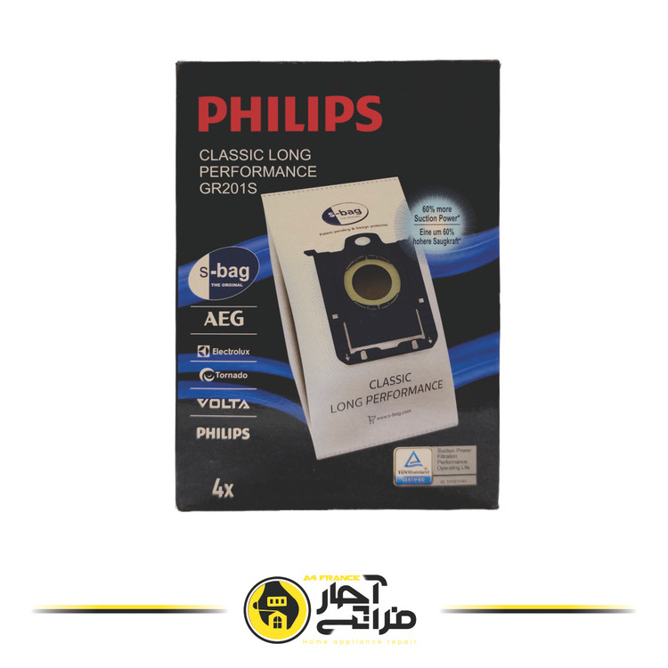 Original Philips vacuum cleaner bag
