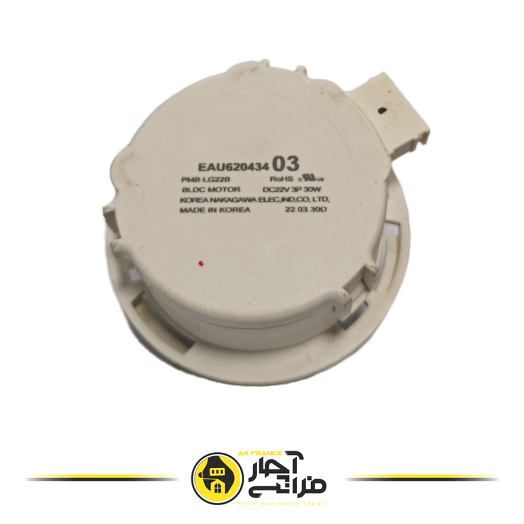 Korean dishwasher drain pump