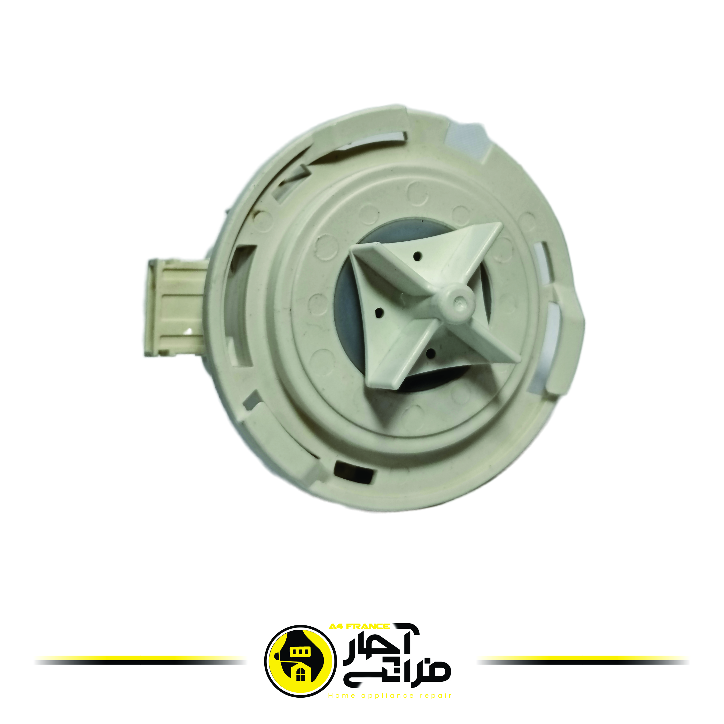 Korean dishwasher drain pump